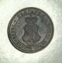5 стотинки 1917 година  е155, снимка 2