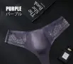 Summer 2026 essential men’s underwear, снимка 2
