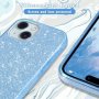Нов Калъф кейс Гръб за iPhone 15 Plus 6.7'' 2023 - 3 в 1 Защита и Блясък Айфон, снимка 3