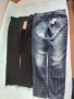 Мъжки дънки  - нови , снимка 11