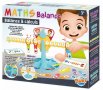 Детска образователна игра - Математическа везна / Buki France, снимка 1 - Образователни игри - 37641509