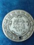 Турска монета 3 Куруша , снимка 1 - Нумизматика и бонистика - 40447232