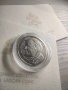 Ватикана монети с колекционерска стойност, снимка 1 - Нумизматика и бонистика - 42272282