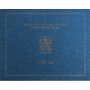 Ватикана 2022 г - комплектен сет от 1 цент до 2 евро - издание на банка Ватикана 