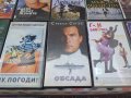 Оригинални филми на видеокасети 12, снимка 13