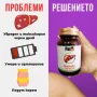 Hepato Detox+ от Doctor Fox5: Обнови и Защити Черния си Дроб! , снимка 3