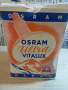 Стара Крушка "Osram Ultra Vitalux", снимка 1 - Антикварни и старинни предмети - 44558544