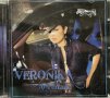 Вероника - Адреналин(2007), снимка 1 - CD дискове - 42792130