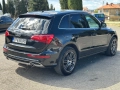 Audi q5 3.0tdi 3x s line / Ауди ку 5 3х с лайн , снимка 4