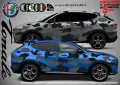 Alfa Romeo Stelvio SK-SJV3-AR-ST Кaмуфлаж Офроуд Джип Пикап Лодка Camouflage Off-Road стикери, снимка 2