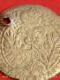 Сребърна монета 3 кройцера 1704г. Леополд първи Австрия за КОЛЕКЦИЯ 52939, снимка 13