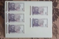 ⭐ Лот 5 бр. 2 лева 1999 / 2005 (UNC) , снимка 1
