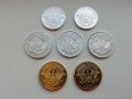 Екзотични монети - 5, снимка 6