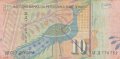 10 динара 2001, Македония, снимка 1