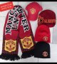 Шалове и шапки на различни футболни отбори , снимка 6