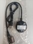 Bluetooth USB AMI MMI Кабел Audi VW Skoda Ауди мми ами блутут, снимка 1 - Аксесоари и консумативи - 42840088