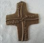 Кръст пано религия месинг бронз метал, за стена