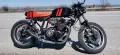Yamaha XJ 900 cafe racer, снимка 4