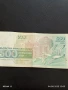 Три Банкноти 500 лева Р. България стари редки за КОЛЕКЦИЯ ДЕКОРАЦИЯ 50730, снимка 5