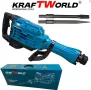 KraftWorld Къртач 2500W с Метален Куфар – Максимална Мощност за Тежки Проекти, снимка 2