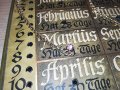 немски календар-внос германия 2703231149, снимка 9