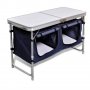 Сгъваема къмпинг маса - безплатна д-ка, снимка 1 - Къмпинг мебели - 37865934