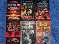 Сет от 6 бр. книги за 10 евро, снимка 1