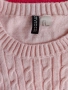 Пуловер без ръкави ONLY , H&M, снимка 2