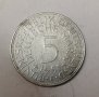 5 марки 1951г сребро, снимка 2