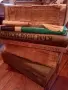 колекция медицински книги, снимка 1