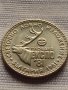 Юбилейна монета 1 лев 1981г. Световно ловно изложение Експо Пловдив 41127, снимка 8