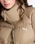 Оригинал. Дамско зимно яке PUMA Oversized Puffer Jacket Beige, снимка 3
