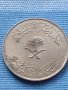 Монета много красива Арабска рядка за КОЛЕКЦИОНЕРИ 40856, снимка 3