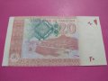 Банкнота Пакистан-16184, снимка 3