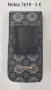Калъфи за Nokia 7200,7610,Samsung A800,X430,X450,X460,T100,V200,A400,D500,Motorola v50,3688,3690,V60, снимка 13