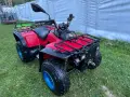 АТВ Кавазаки / ATV KAWASAKI , снимка 8