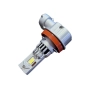 Диодни(LED) крушки MOTOHAMA MINI-H8/H9/H11/H16-12V/30W-6000K, снимка 3