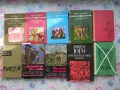 Детски и юношески книжки - романи, приказки, повести, стихчета, снимка 9