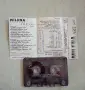 Milena Records - Звезди , снимка 2