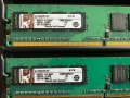 Памет Kingston 1GB (KIT 2x512MB), CL3, снимка 4