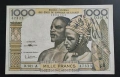 Того. Западна Африка.
1000 франка.
1959 година.
Рядка., снимка 1