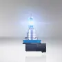 Автомобилни крушки OSRAM COOL BLUE INTENSE +100% H11, комплект/2 бр./, снимка 5