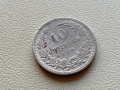 5 стотинки, 10 стотинки, 50 стотинки България, снимка 4