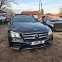 Mercedes E220 W213 AMG packet комби 2017г.на части, снимка 2