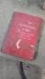 Радиостанция Р-123м Военни военна армия военно Ретро Руски Руско соц руска части , снимка 1