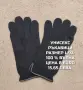 МЕРИНО ВЪЛНЕНИ АКСЕСОАРИ , снимка 12