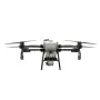 Селскостопански дрон DJI Agras T25, снимка 2