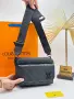 Louis Vuitton Луксозна Мъжка Чанта С Дълга Дръжка За През Рамо Луис Витон - 7 Цвята Код SEM-639, снимка 4