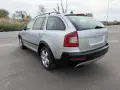 Skoda Octavia 2.0d 4x4 140к.с., снимка 3