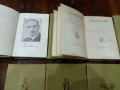 Елин Пелин - Събрани произведения в десет тома 1958-1959 г., снимка 10